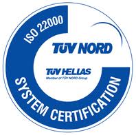 Aiolia TUV Nord ISO 22000:2005